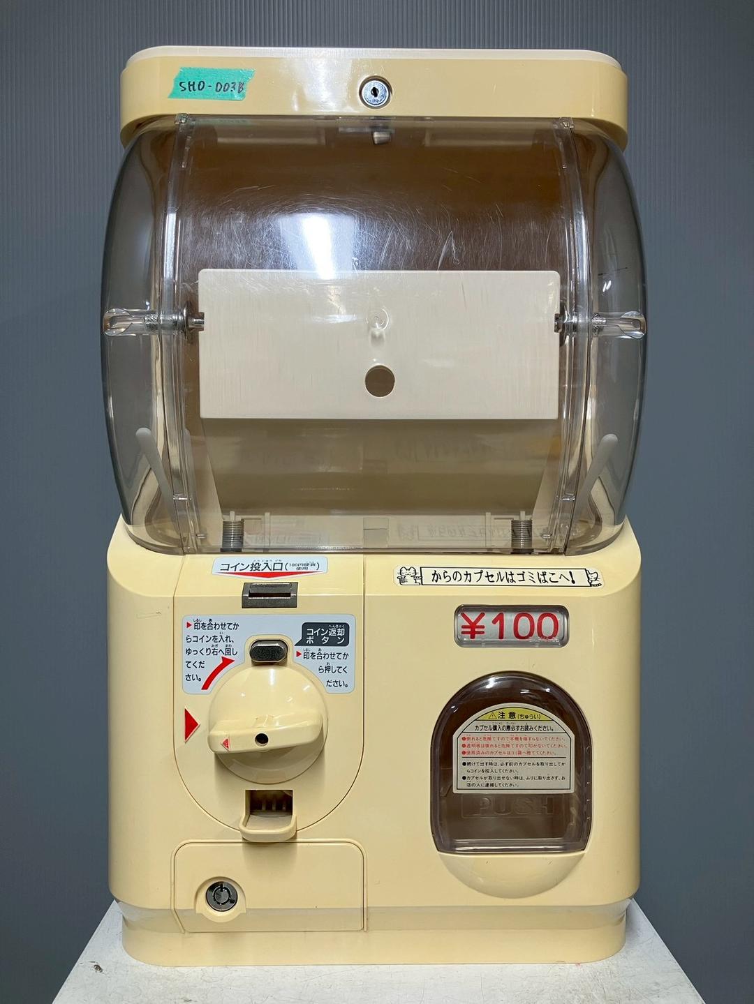 特価品SHO-003B【ユージン】スリムボーイハーフサイズ 中古ガチャガチャ本体