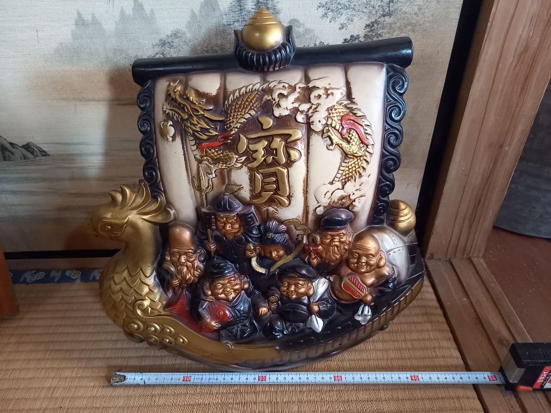 宝船　七福神 寶船 縁起物 商売繁盛 置物　開運