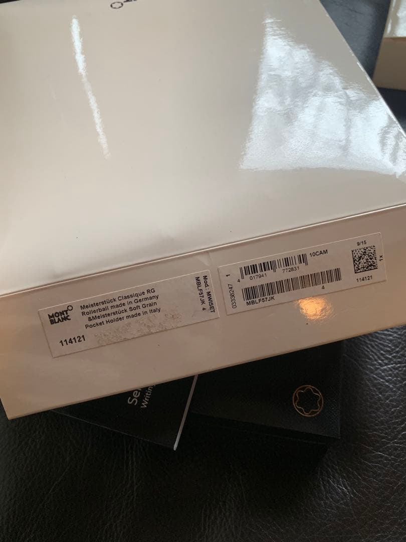モンブラン　マイスターシュテュックボールペン&ポケットホルダーセット新品