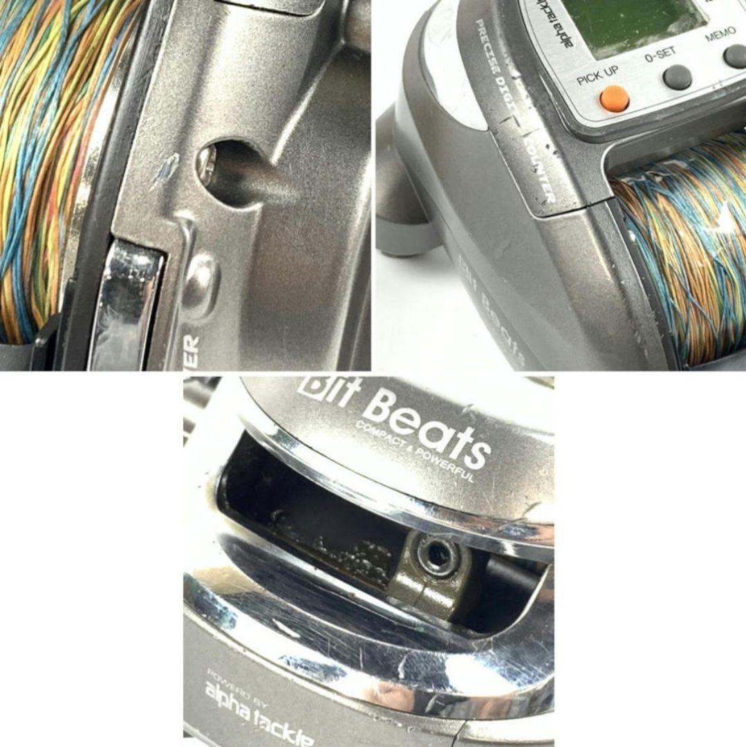 アルファタックル ビットビーツ BIT BEATS 300GM 電動リール