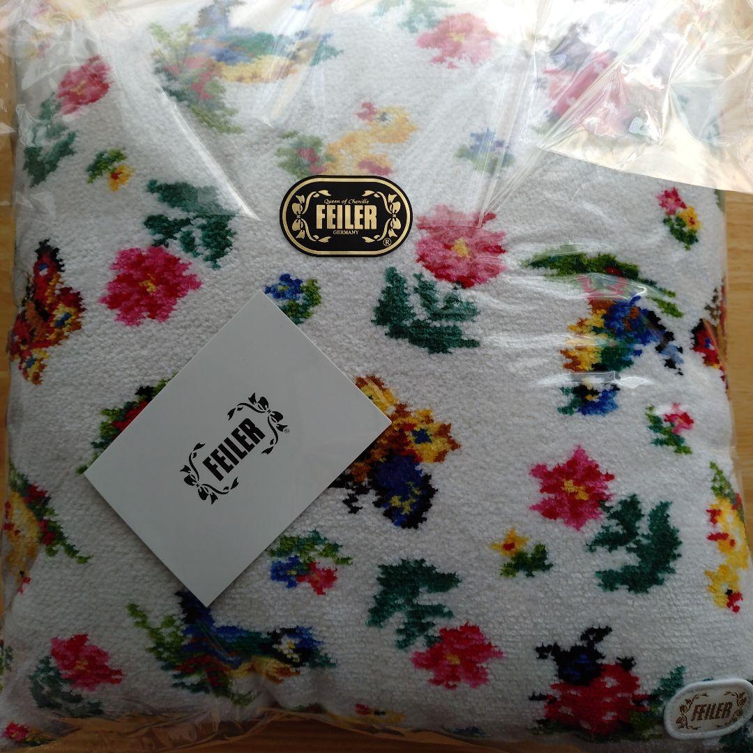 フェイラー　ハイジ　クッション　ホワイト　新品未使用保管品