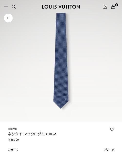 【carina様】未使用✨箱/タグ付 ルイヴィトン ネクタイ・マイクロダミエ