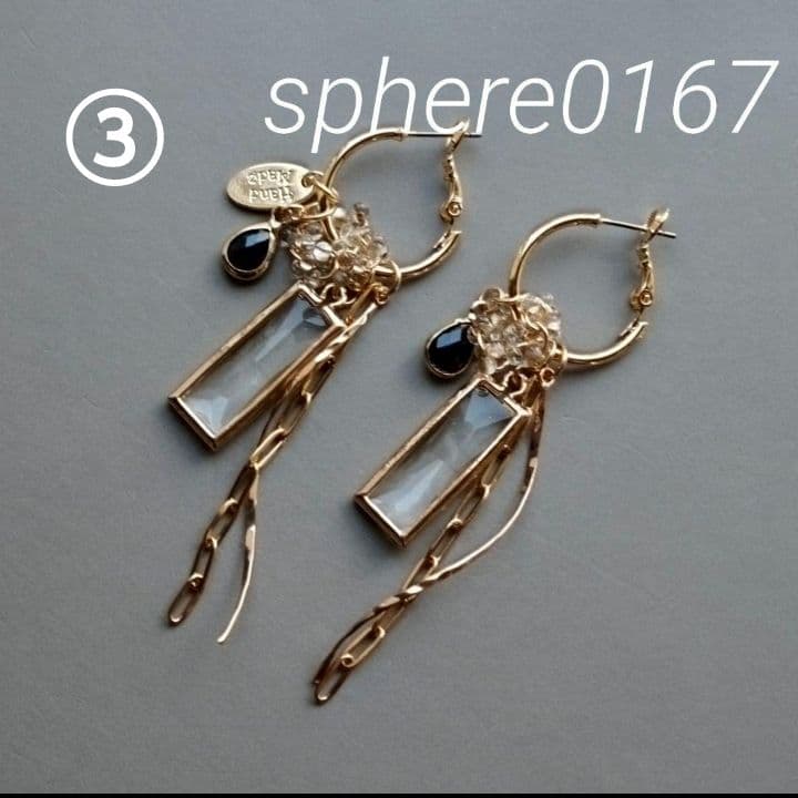 天然石グレーアゲート×チェコビーズピアス　ハンドメイドピアス