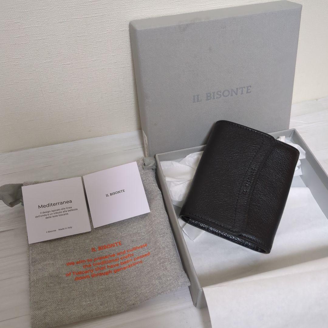イルビゾンテ IL BISONTE 二つ折り財布 レザー ブラック　新品未使用