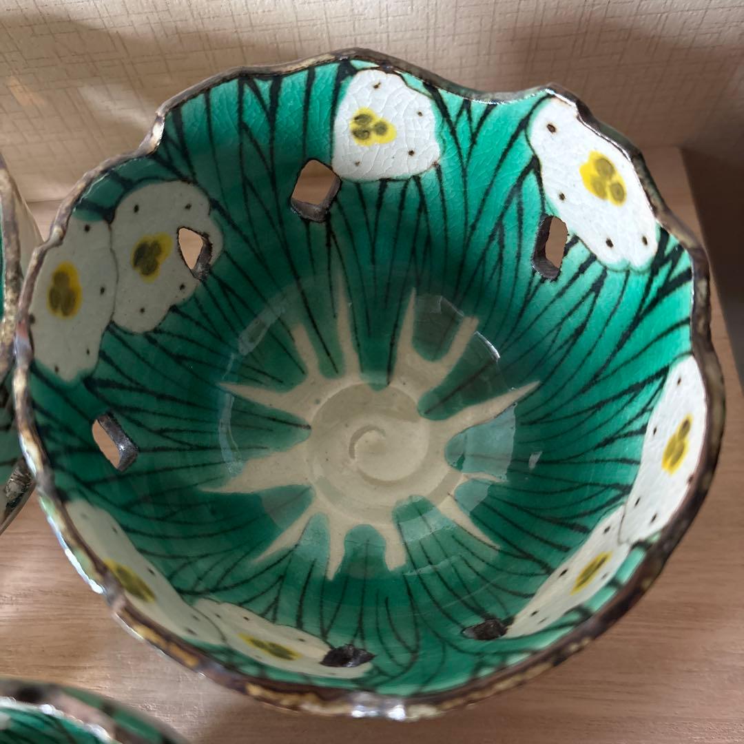 【えびちゃんさま専用】京都　尾形乾山　写し　小鉢　水仙