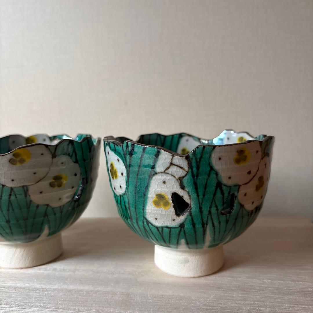 【えびちゃんさま専用】京都　尾形乾山　写し　小鉢　水仙