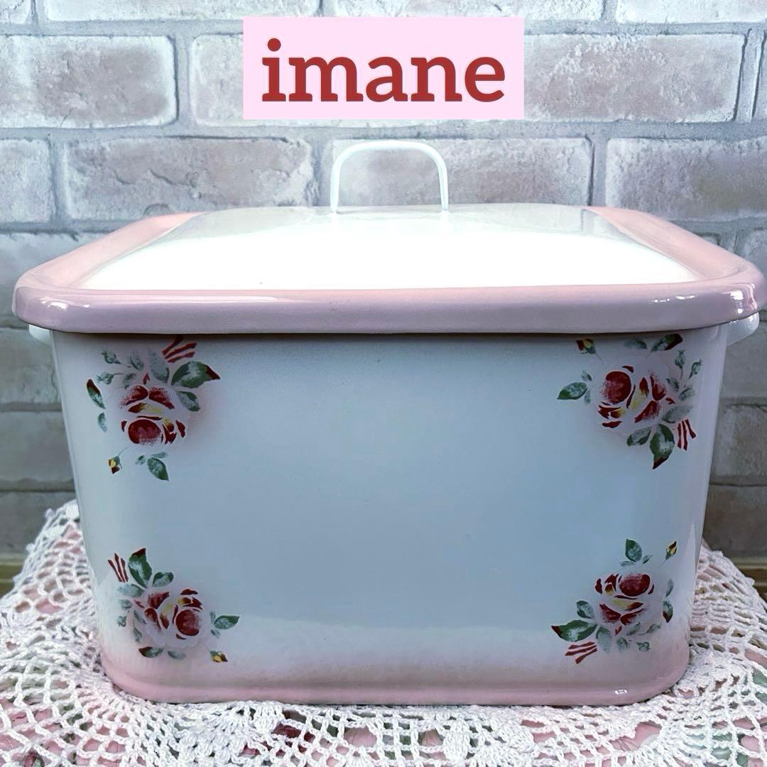 ♡ imane イマン プリンセスローズ ホーロー ミディ缶 BOX缶 ♡