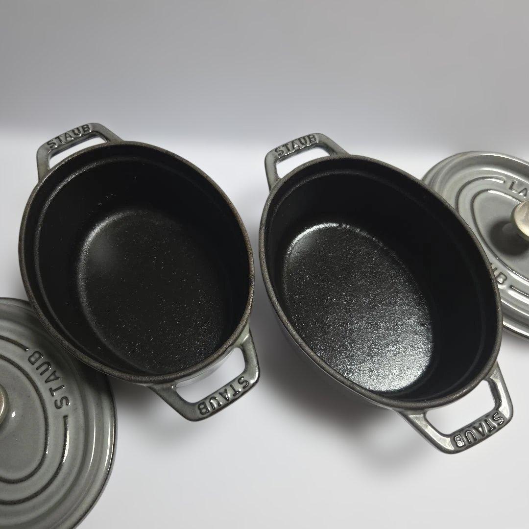 STAUB オーバル15cm　グレー2個