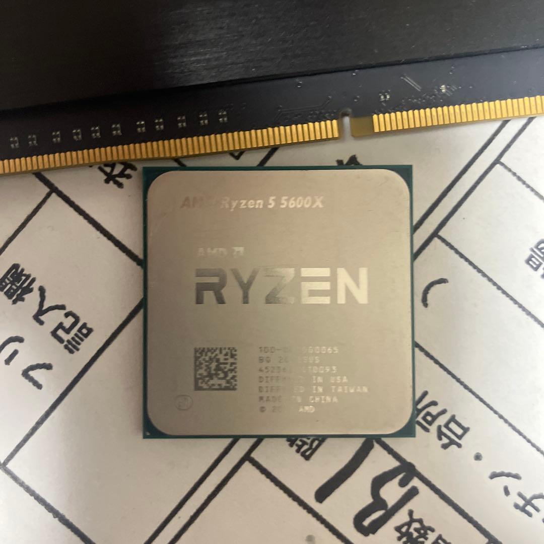 ryzen5 5600x ddr4 3200 16gb 8gb 2枚