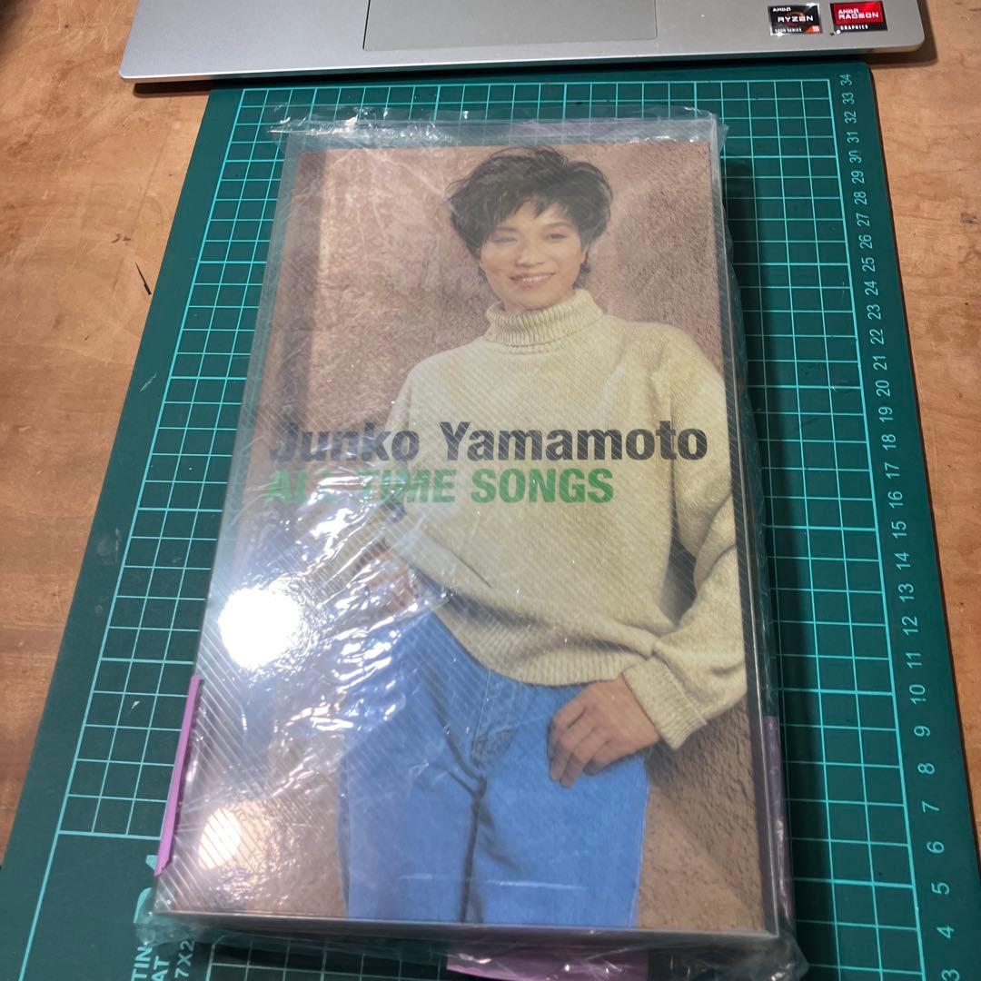 山本潤子 Junko Yamamoto ALL TIME SONGS 2回開封