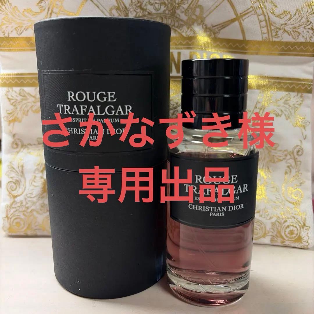 ＜さかなずき出品＞