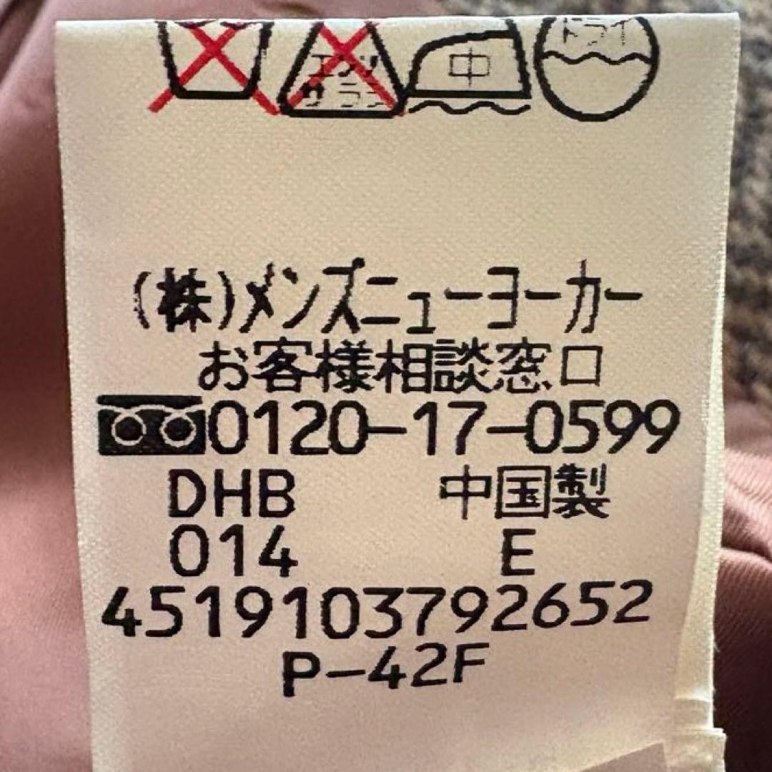 ★希少 Lサイズ★ NEWYORKER ロングチェスター ヘリンボーン ツイード