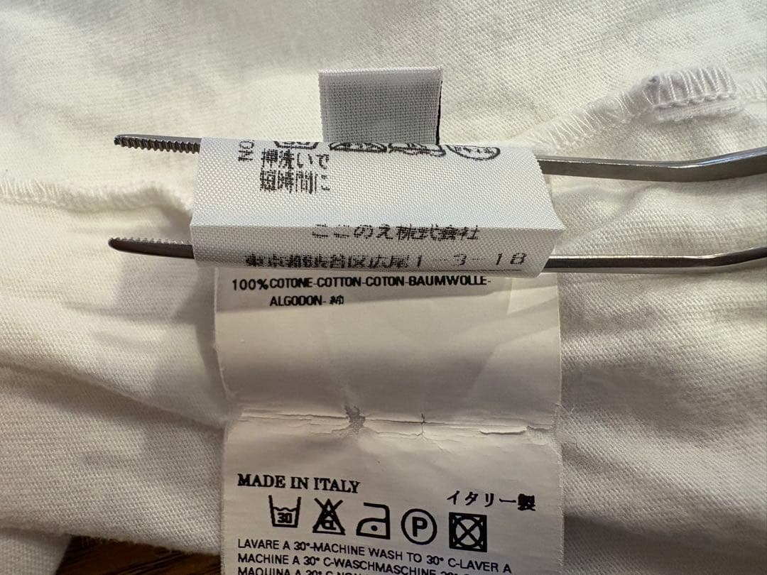 マルジェラ　ノースリーブ　ここのえ　刺繍