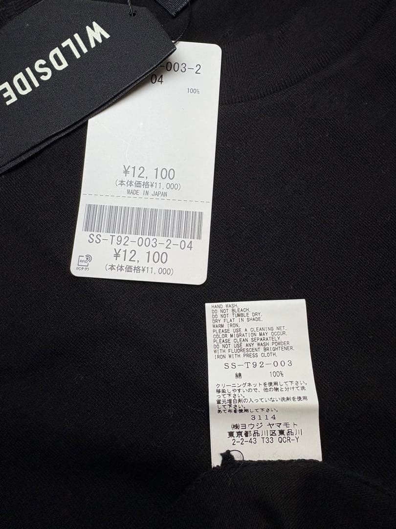 WILDSIDE YOHJI YAMAMOTO Tシャツ 黒 4 ヨウジヤマモト