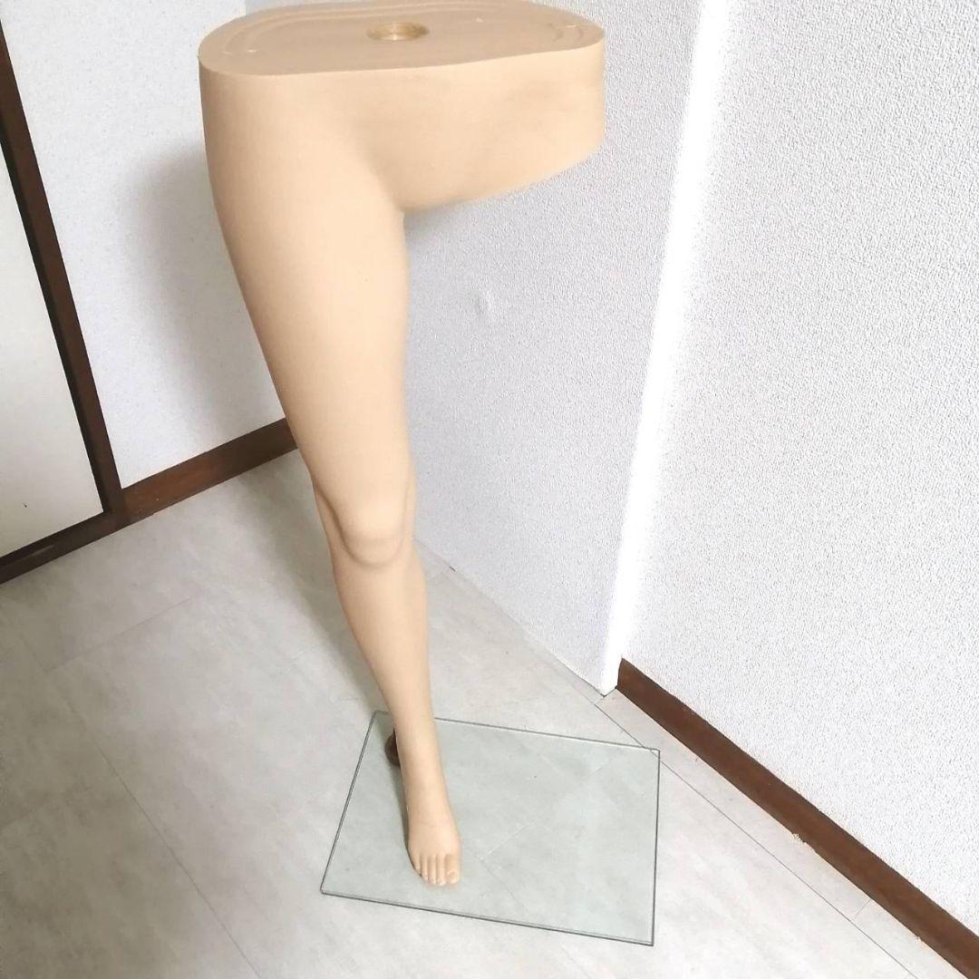 【茶髪女性】新品　全身トルソー　全身マネキン