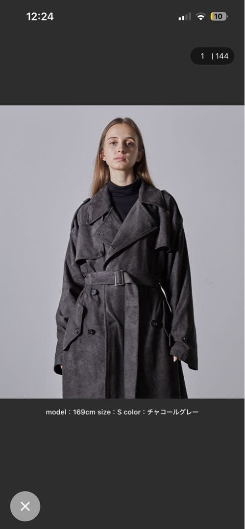 【CLEL】ダブルテックフェード トレンチコート