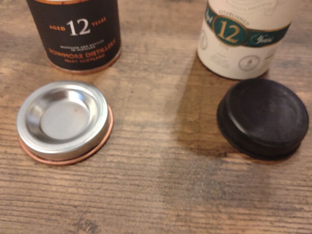 ミニチュアボトル11本セット