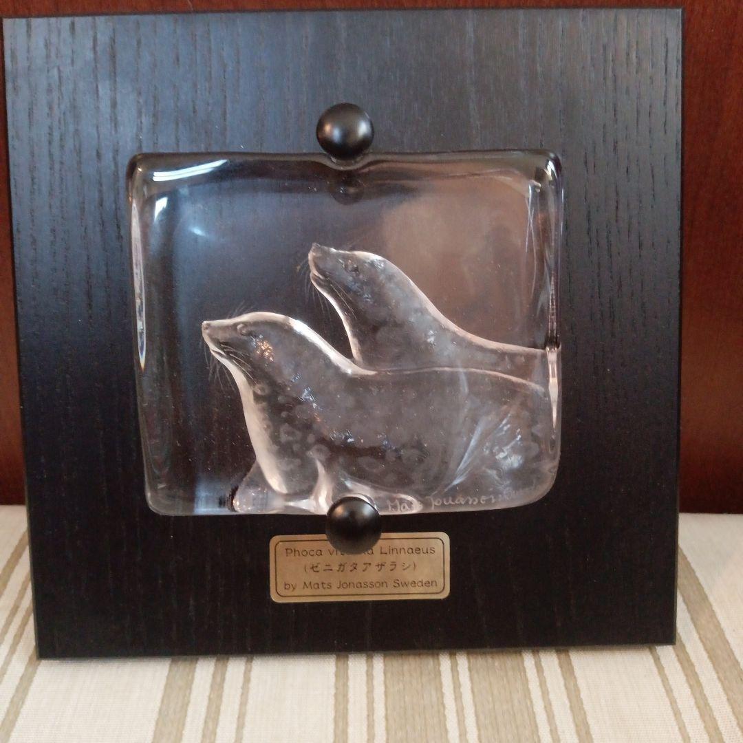 マッツジョナサン スウェーデン ゼニガタアザラシ 木製 壁掛け