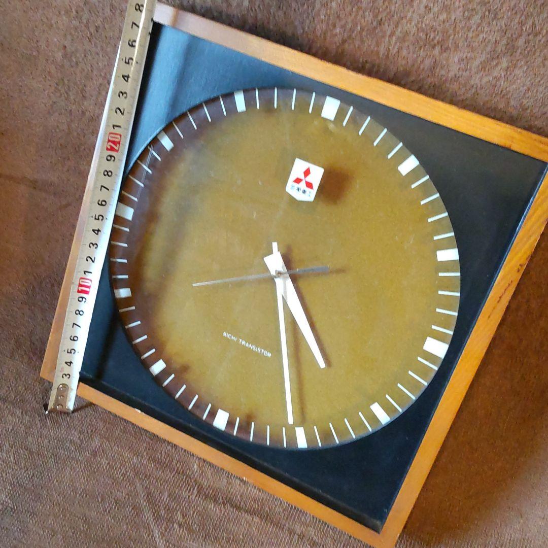 家にありましたシリーズ　三菱重工　愛知トランジスター　時計