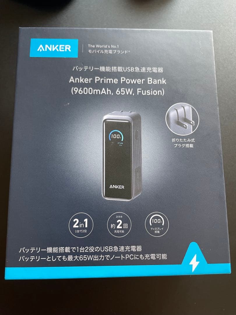 スマホアクセサリー Anker Prime Power Bank