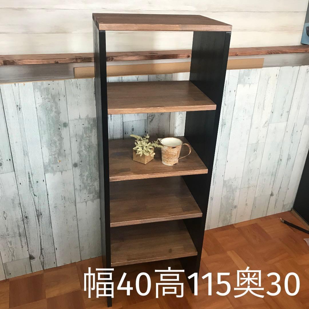 シェルフ 飾り棚 幅40cm パイン集成材