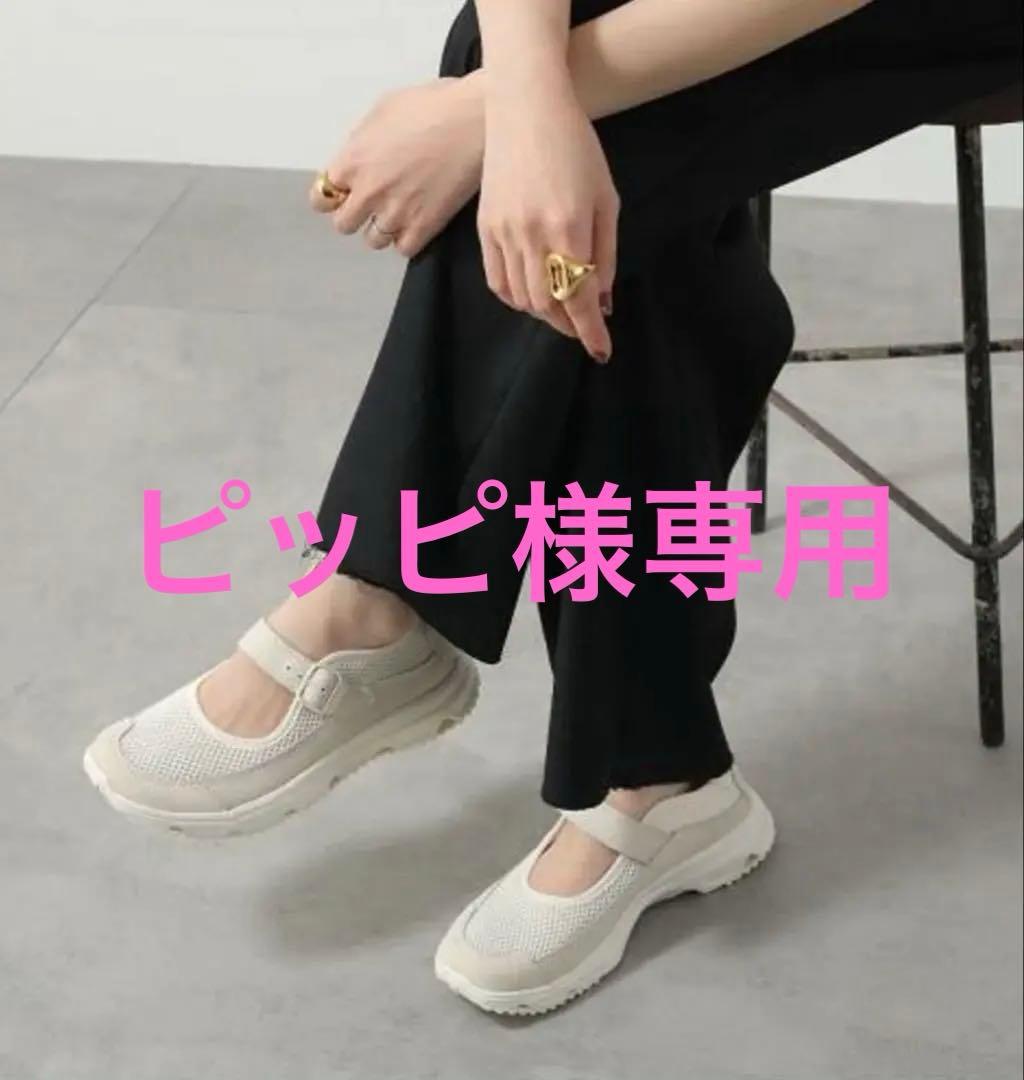 プライスダウン!　サロモン RX Marie-Jeanne 新品タグ付 正規品