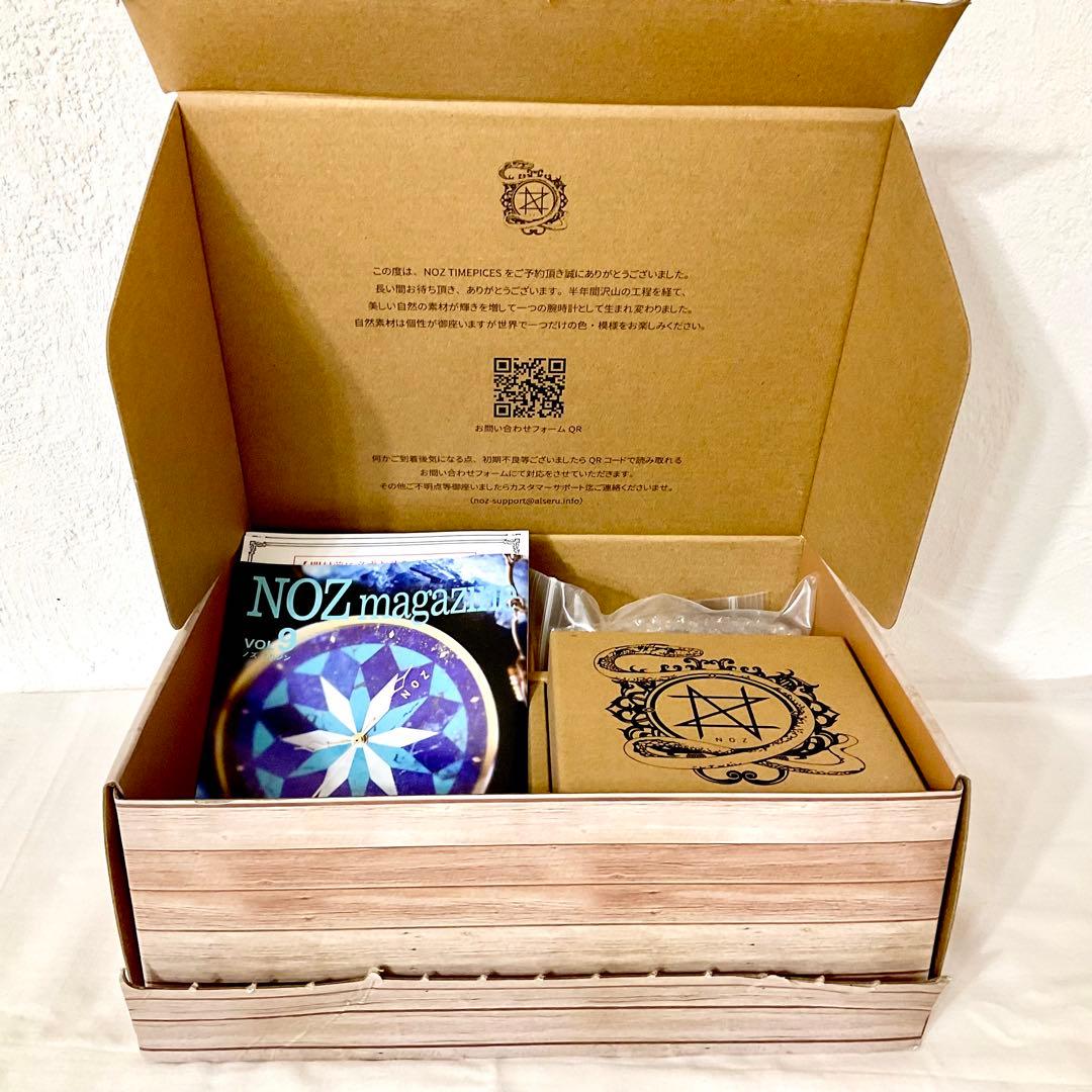 NOZ 腕時計　ラブラドライト42mm 美品【送料無料】