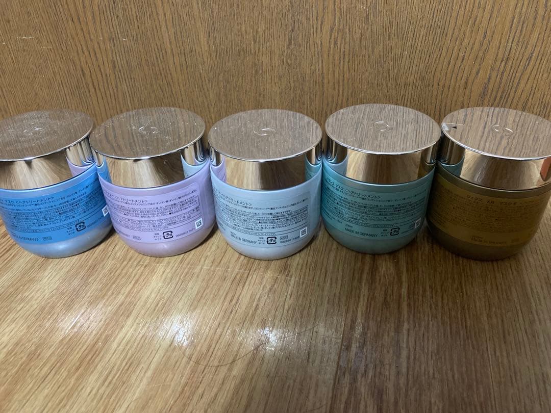 SYSTEM 7個セット