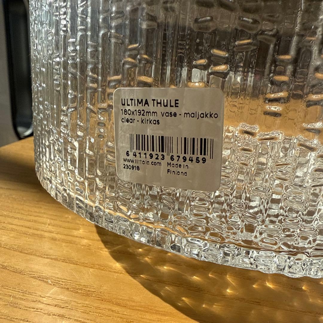 イッタラ　ウルティマツーレ　ベース