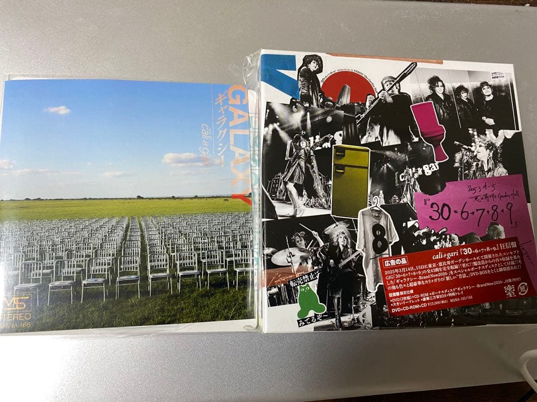 cali≠gari 30 狂信盤 ギャラクシー