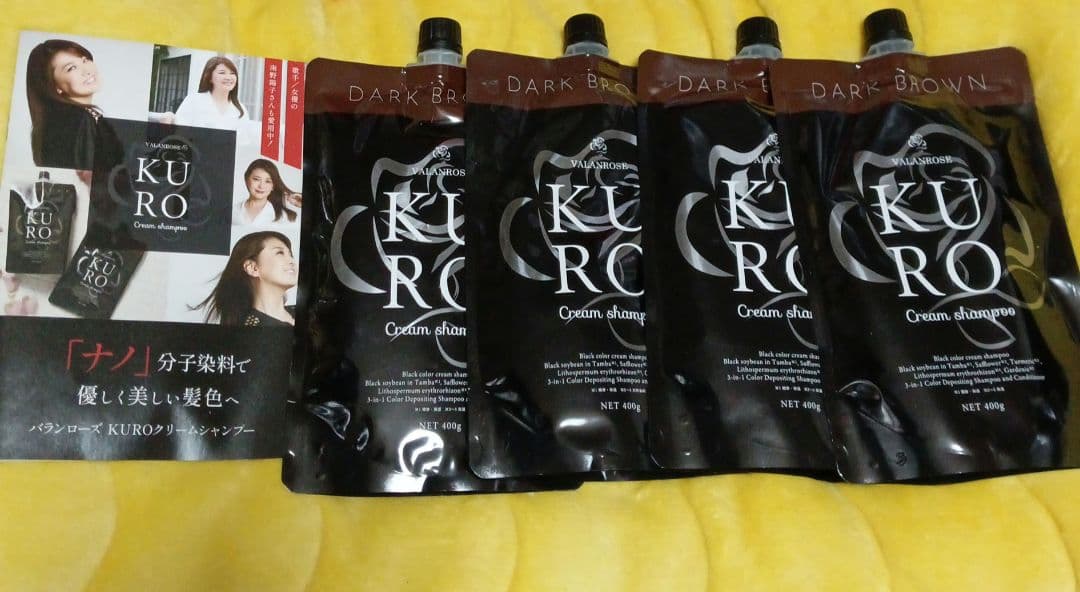 バランローズKUR0400g✖4 ダークブラウンクリームシャンプー カタログ入