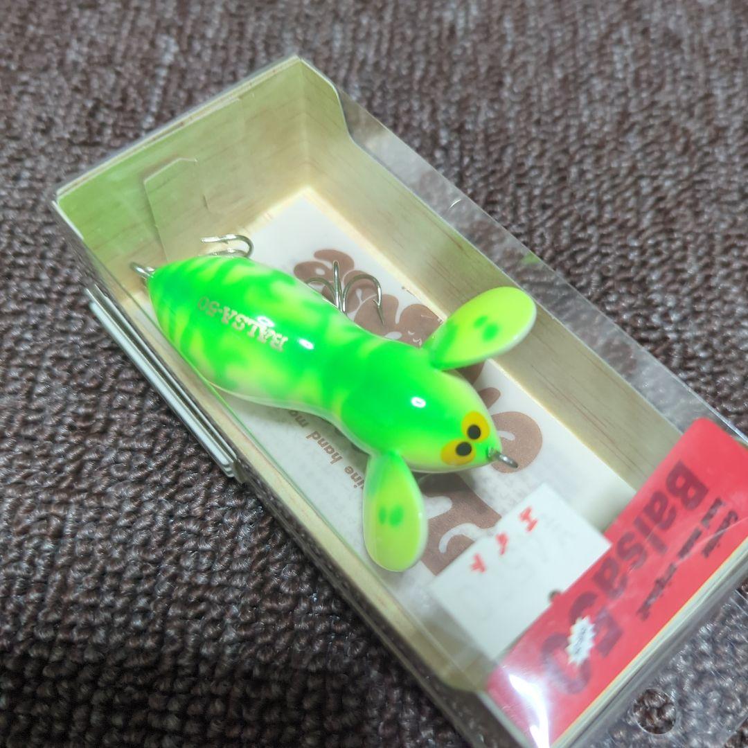 ルアー・フライ Balsa50 Large Mouse Original No.004