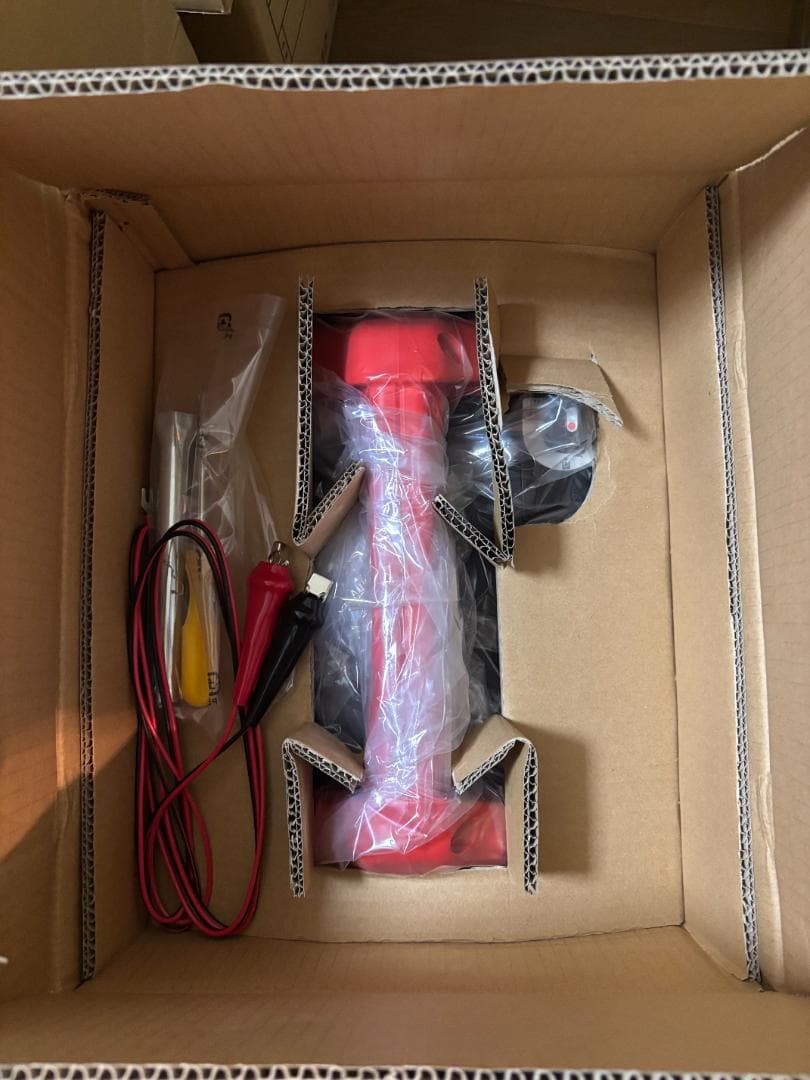 【新品】三菱重工 ポータブルガス発電機 MGC900GBA01（カセットガス式）