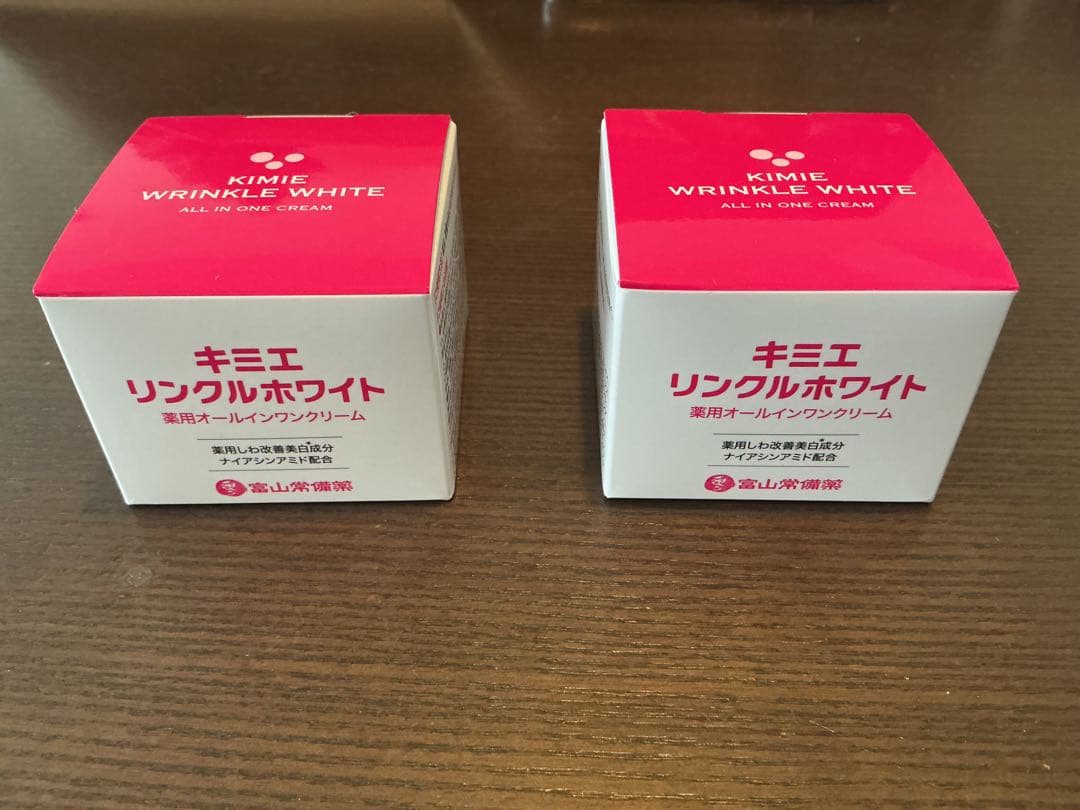 キミエ リンクルホワイト フェイスクリーム2個セット