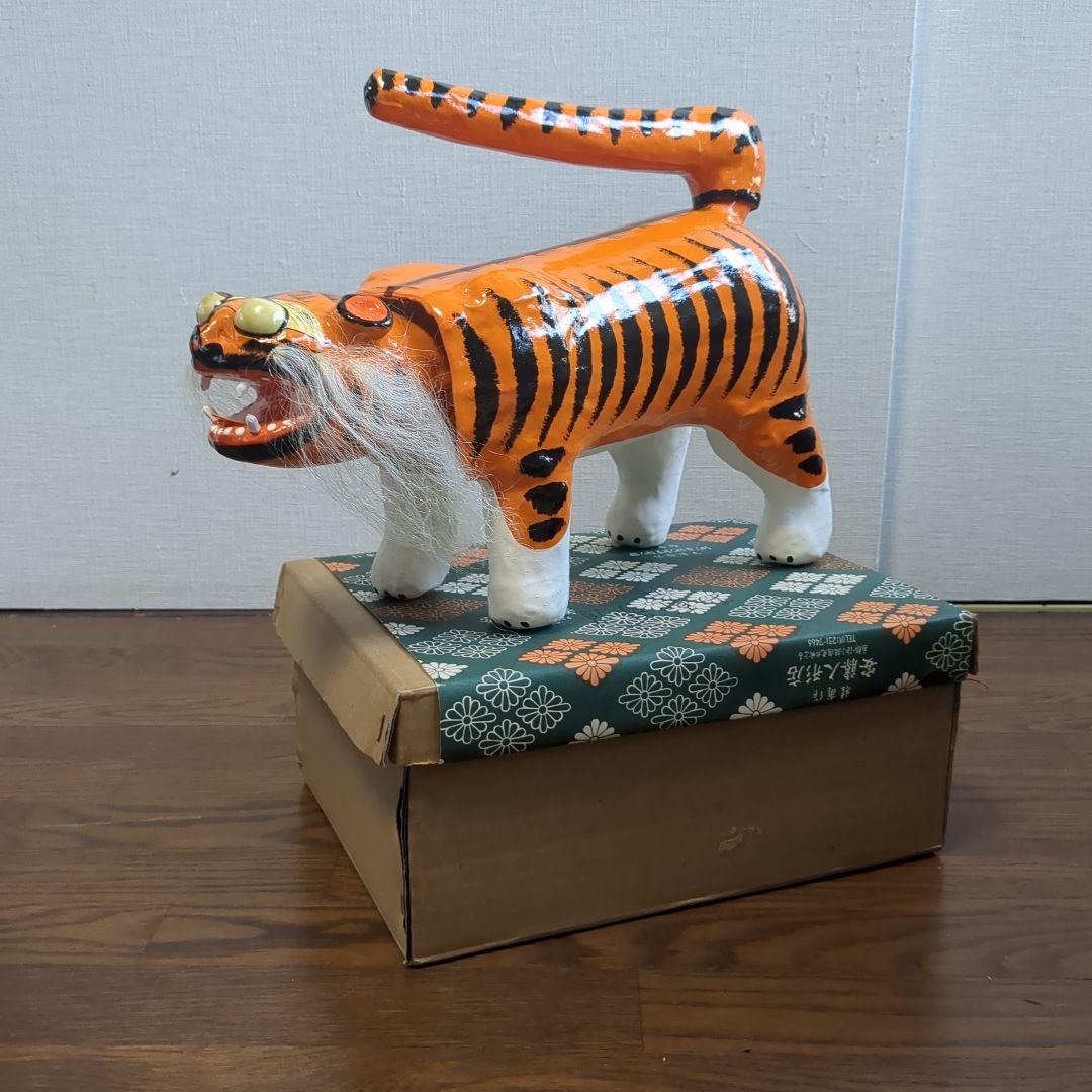③端午の節句 張子の虎 桂甫作｜箱付｜発色良好・保存状態良　郷土玩具　首振り