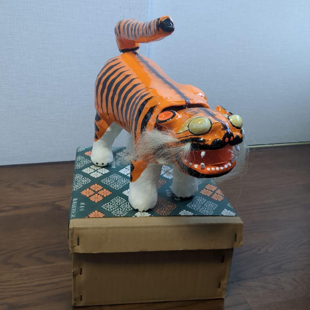 ③端午の節句 張子の虎 桂甫作｜箱付｜発色良好・保存状態良　郷土玩具　首振り