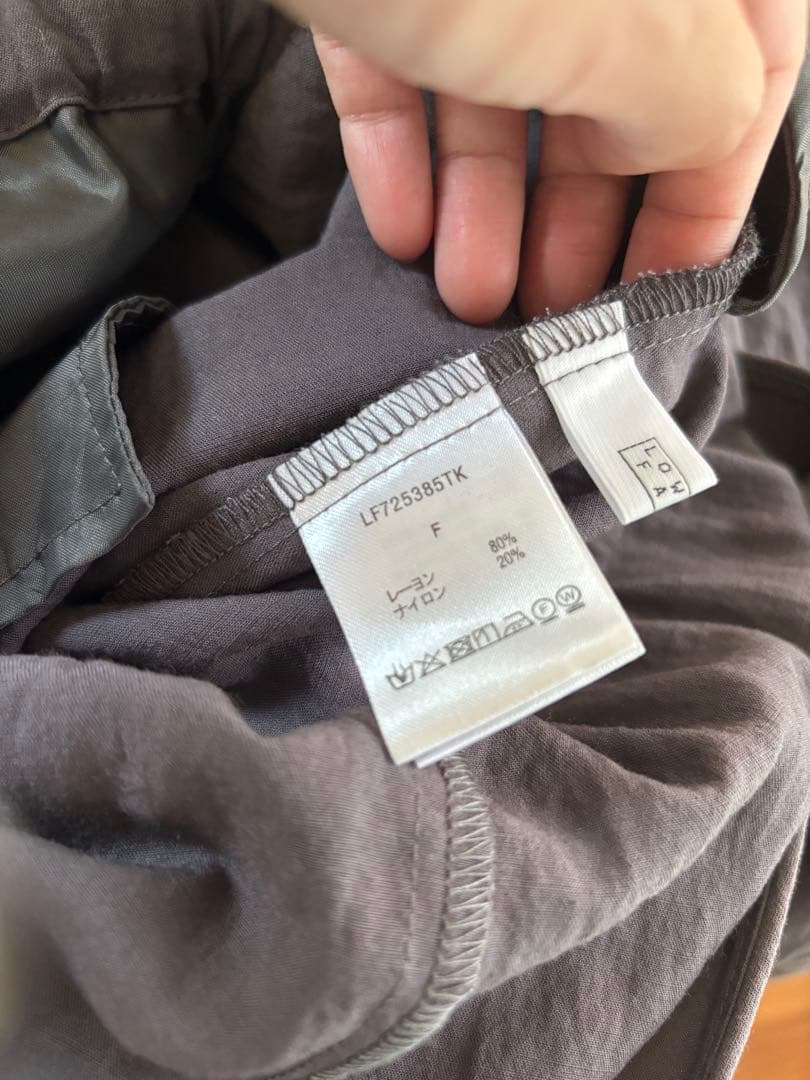 lowrysfarm ローリーズファーム　マルチwayオールインワン