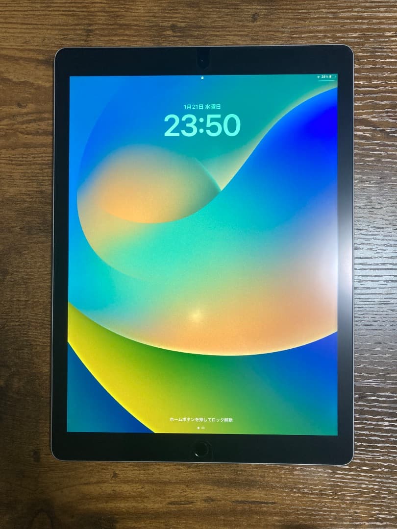 【極美品】iPad pro 12.9インチ 第1世代　Wi-Fi 128GB