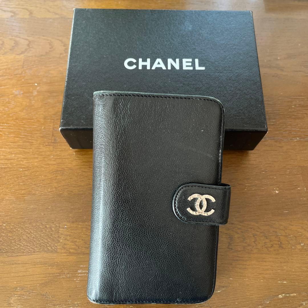 【値下げ】CHANEL セブルガライン 二つ折り財布