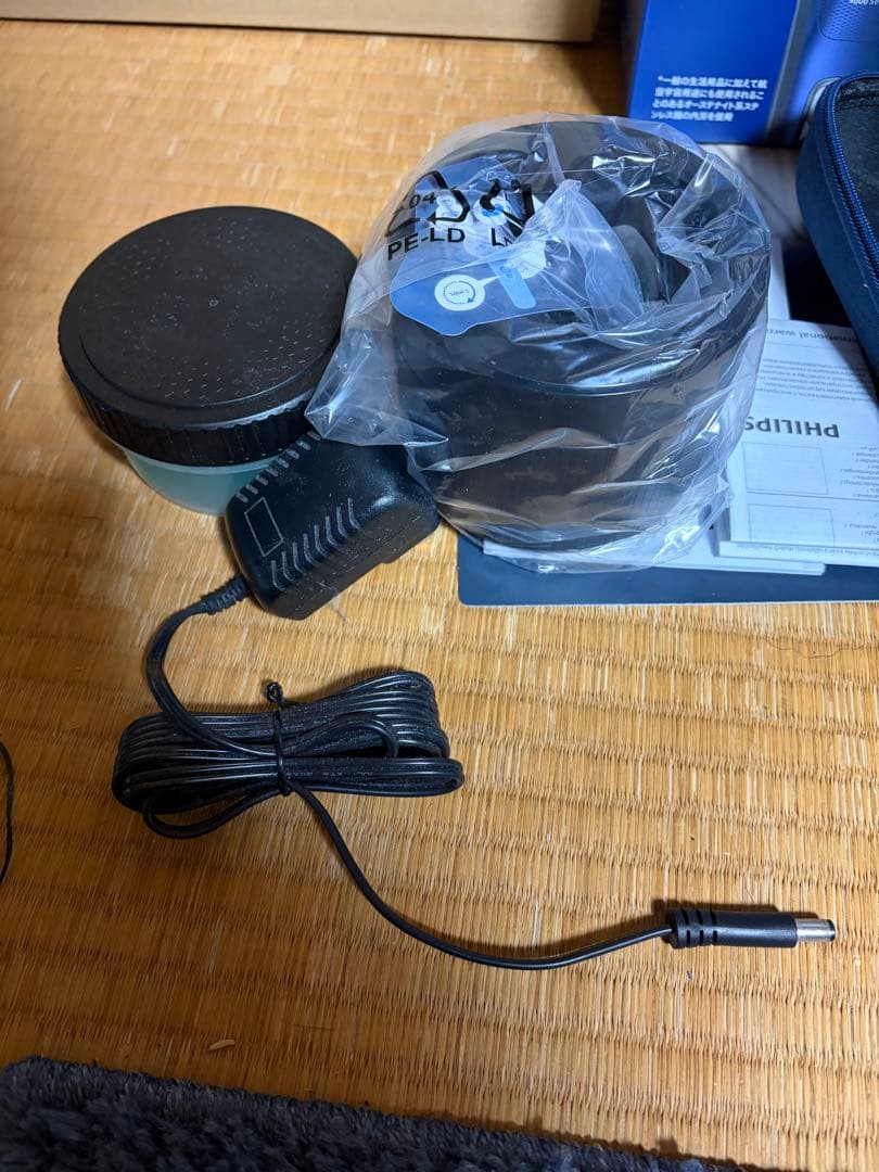 PHILIPS メンズ電気シェーバー 9000 Series S9980/50