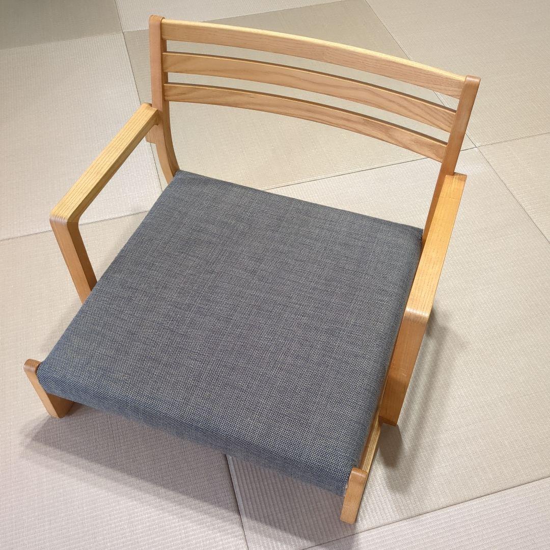 【美品】座椅子　ACTUS