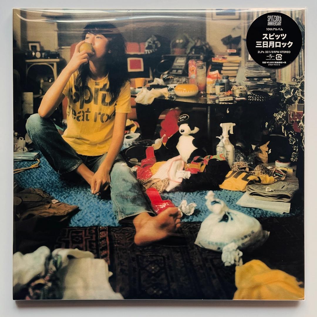 貴重限定 レコード 2枚組 スピッツ - 三日月ロック Spitz 草野マサムネ