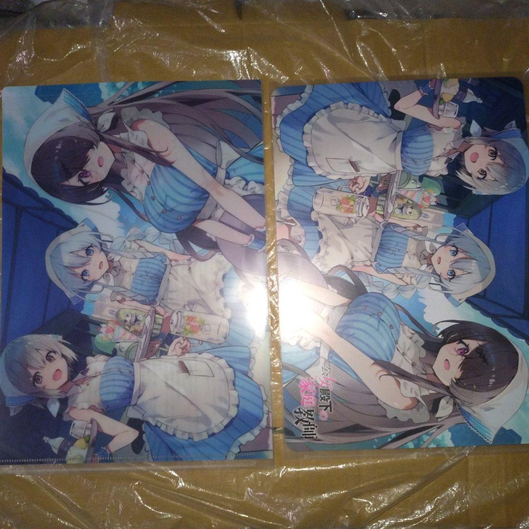 かめののぶゆき様 リクエスト 2点 まとめ商品