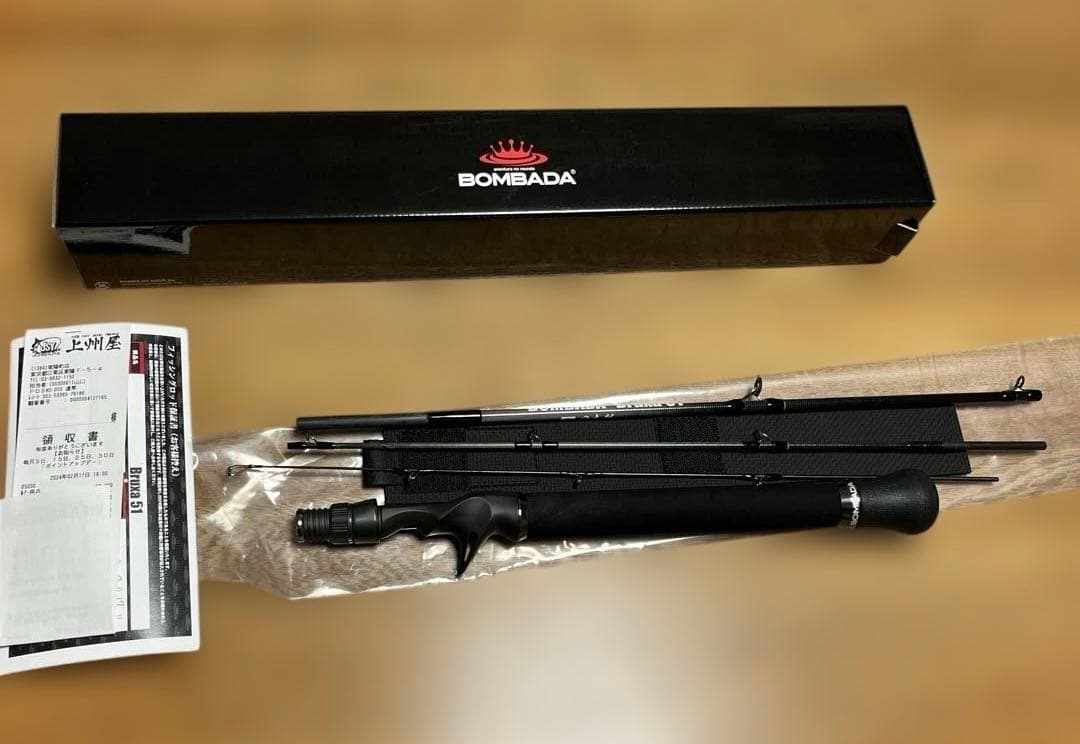 BOMBADA Bruxa51 ボンバダ　ブルーシャ51