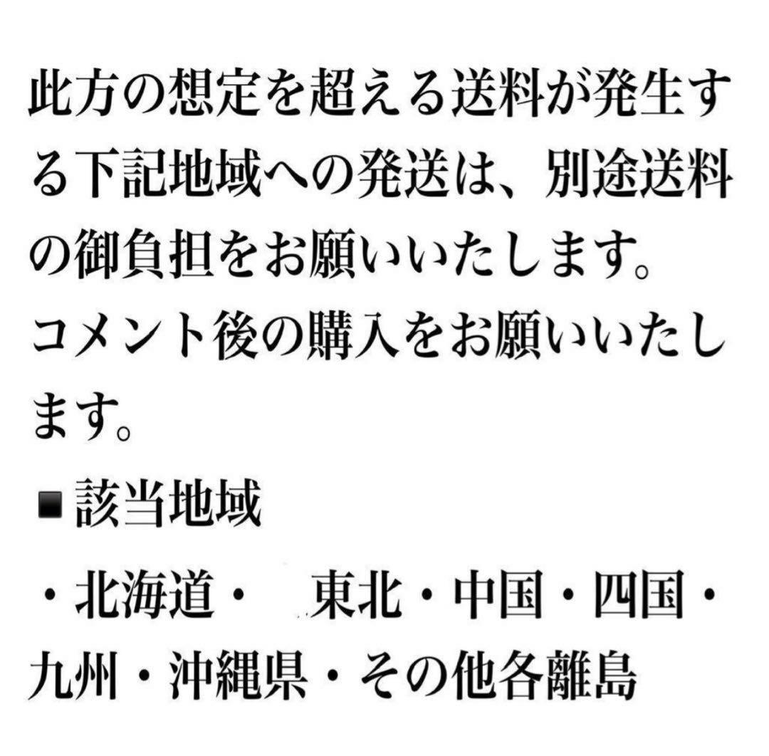 ② 現品販売です。高さ約100㎝斑入りモンステラ・タイコンステレーション7号鉢