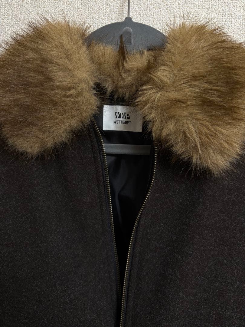 ファーメルトンフライトジャケット WETTEMPT Sサイズ ブラウン 試着のみ
