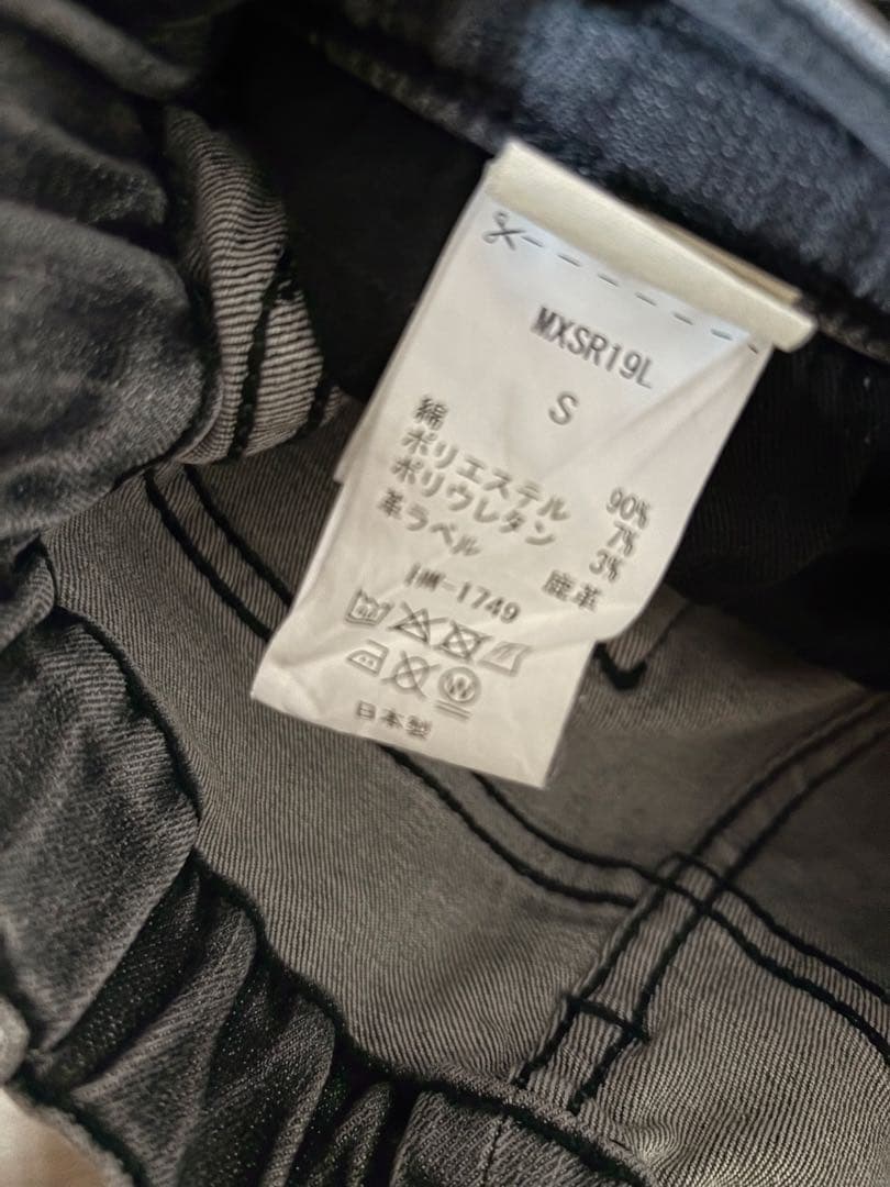 TiNaMUSE de Deuxieme Classe SURTデニム S