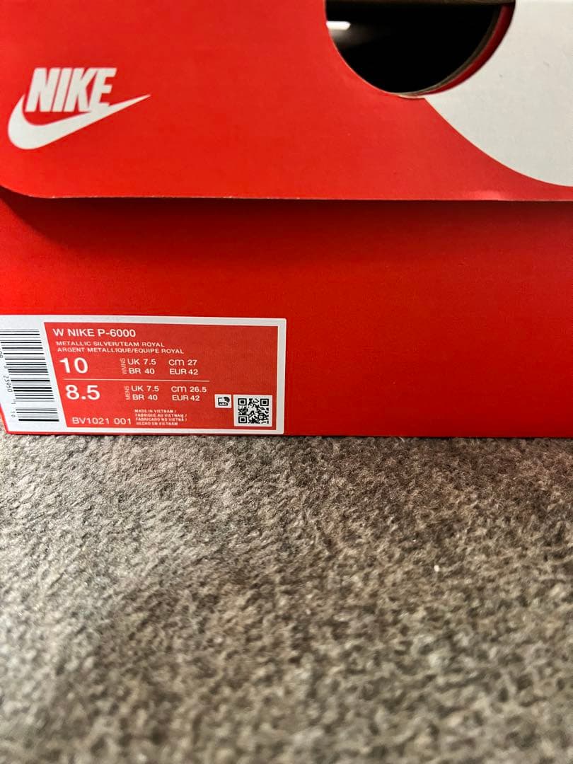 NIKE P-6000 シルバー/ブルー スニーカー ナイキ 27cm
