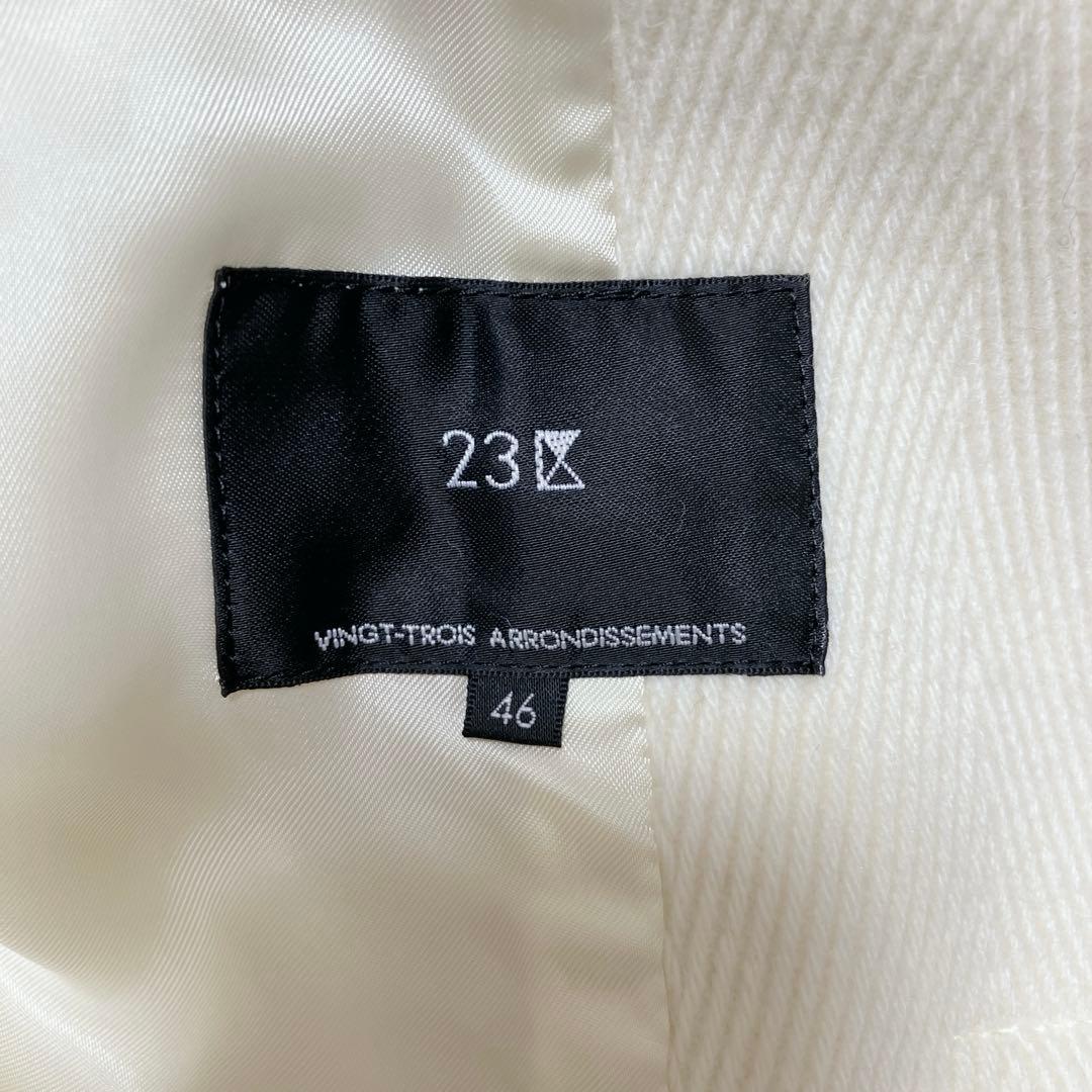 【新品タグ付】23区 ヘリンボーン ダッフルコート 大きいサイズ 46 3XL