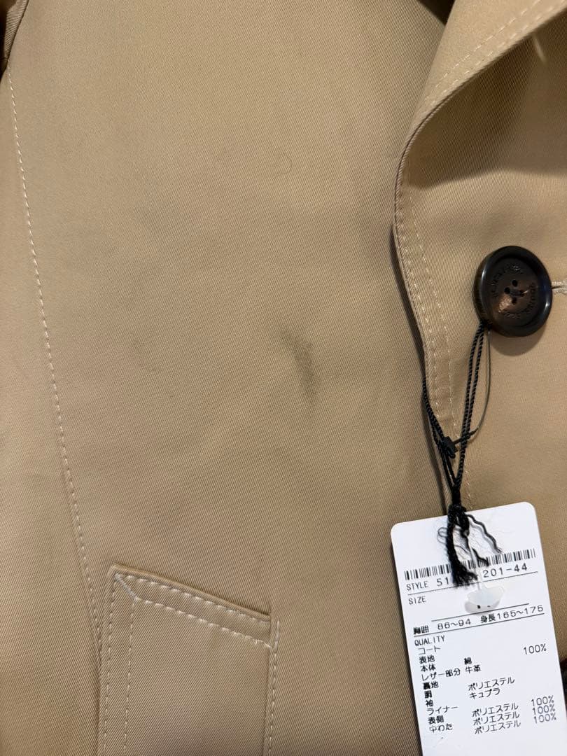 BLACK LABEL CRESTBRIDGE トレンチコート　Mサイズ